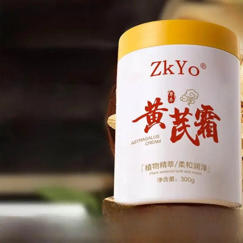 Astragalus Cream Improve Repair Yellow Skin Skin Care Nourishing Moisturizing Hydrating Brightening Old Brand Domestic Goods Flagship Store Genuine Goods - ACHETE LTD