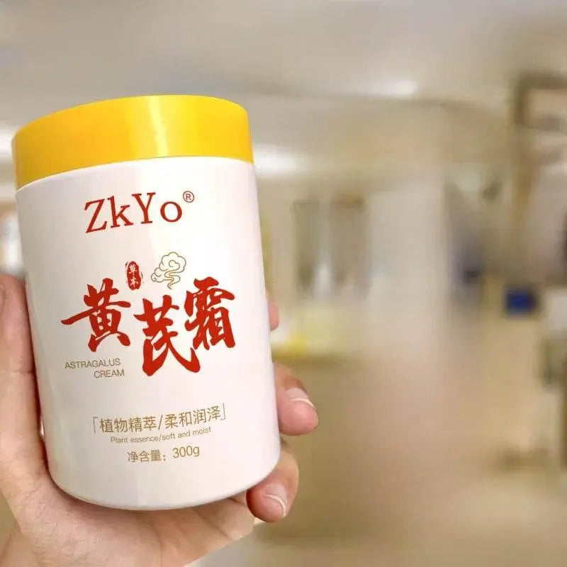 Astragalus Cream Improve Repair Yellow Skin Skin Care Nourishing Moisturizing Hydrating Brightening Old Brand Domestic Goods Flagship Store Genuine Goods - ACHETE LTD