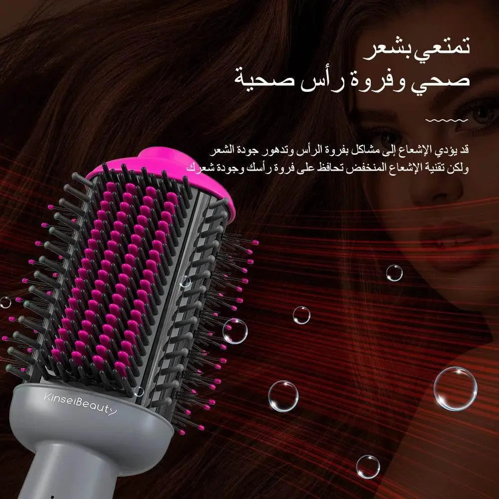 Kinseibeauty Hair Dryer Comb Straightener Electric Hot Air Brush Ceramic Anti-ironing Blower Multi-function Styling Tools - ACHETE LTD
