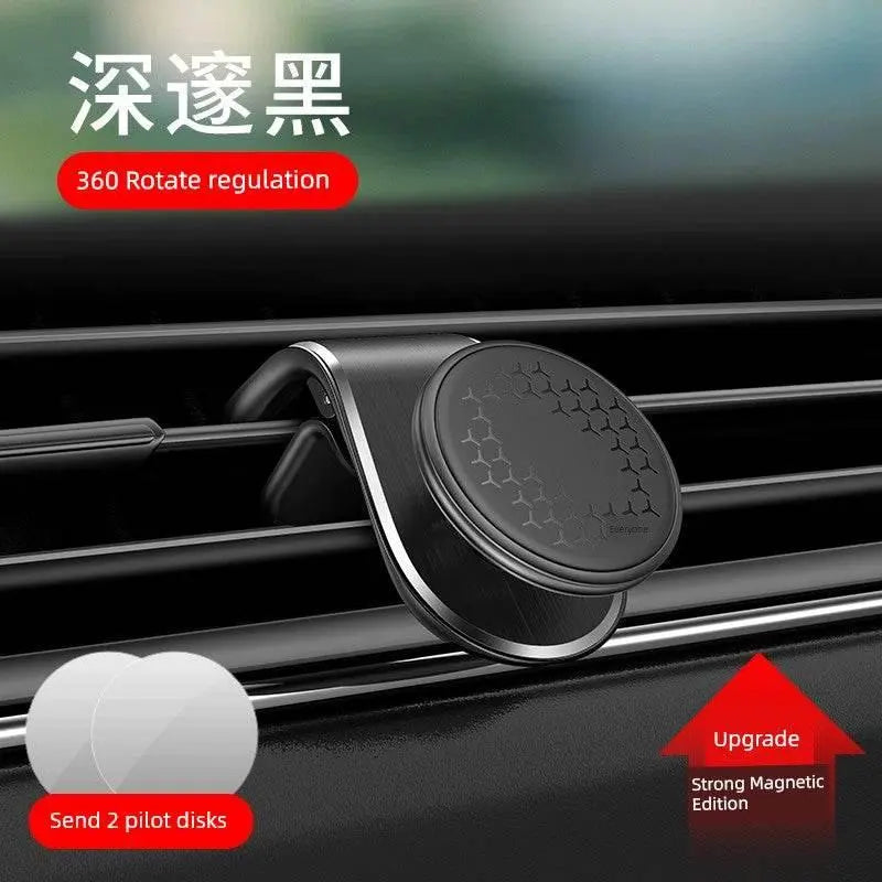 Magnetic Snap-on Universal Neutral Car Phone Holder - ACHETE LTD