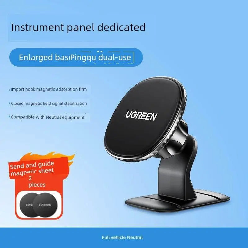 Green Joint Suction Cup Strong Magnetic Force Car Phone Holder - ACHETE LTD