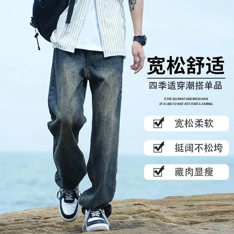 High Street Washed Jeans Men's Thin Loose Wide Leg Trousers Spring And Autumn Men's Casual Straight Pants Pantalon Homme Jean - ACHETE LTD
