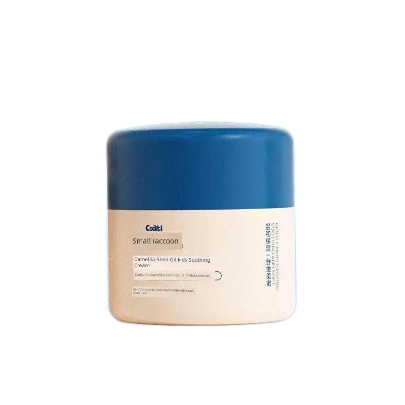 Coati Kids Face Cream Baby Body Lotion Skin Care Fall and Winter Moisturizing Moisturizing Skin Camellia-Seed Oil Camellia Oil - ACHETE LTD