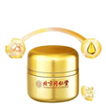 Beijing  Brightening Cream.