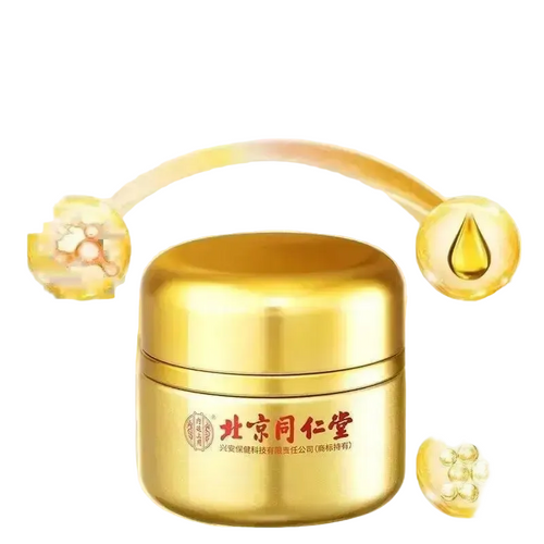 Beijing  Brightening Cream.
