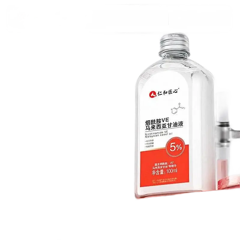 Malaysia Vitamin E Glycerin Skin Care Moisturizing Moisturizing Facial Special Skin Primers Water Locking Authentic Flagship Store - ACHETE LTD