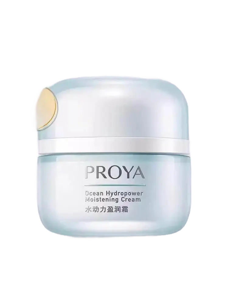 Hydrodynamic Rich Moist Cream.