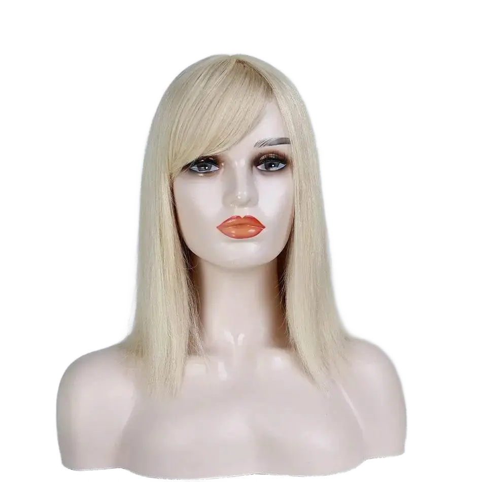 SMATE 12" Human Hair Wig.